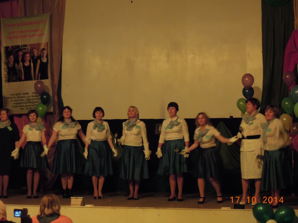 Команда Увинского р-на.jpg Команда Увинского р-на.jpg